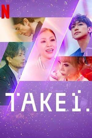 Take 1 streaming