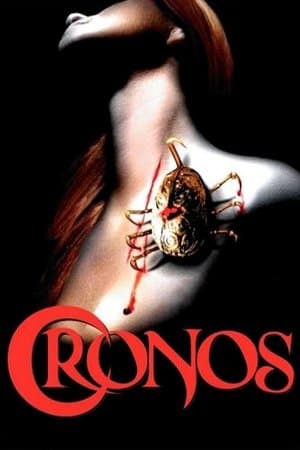 Cronos streaming