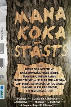 My Family Tree streaming