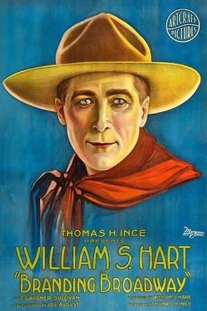 Branding Broadway streaming