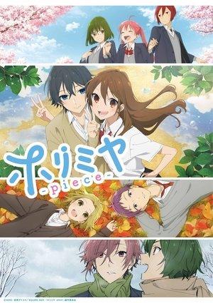 Horimiya - The Missing Pieces streaming