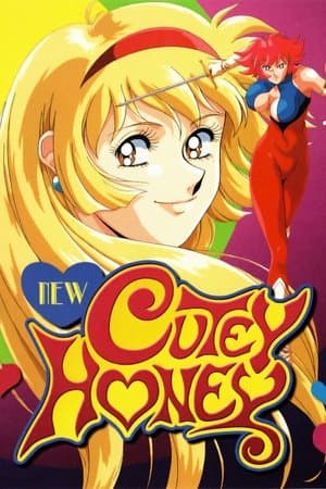 New Cutey Honey streaming