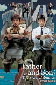 Father and Son: The Story of Mencius streaming