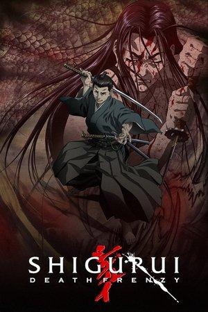 Shigurui: Death Frenzy streaming