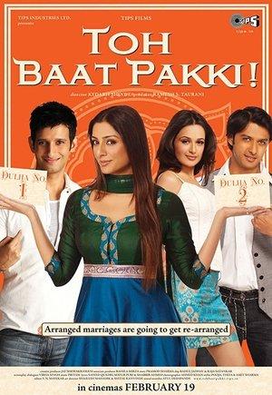 तो बात पक्की streaming