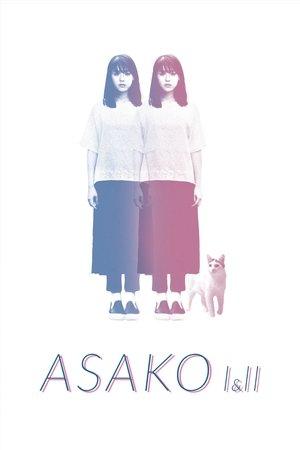 Asako I & II streaming