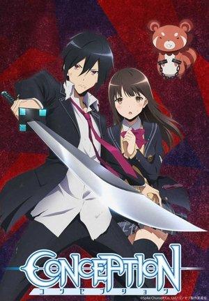 Conception streaming