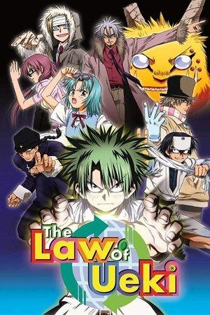 The Law of Ueki streaming