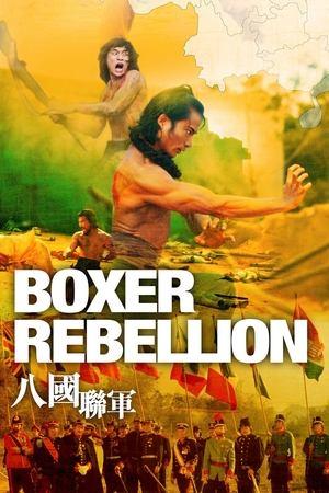 Boxer Rebellion streaming