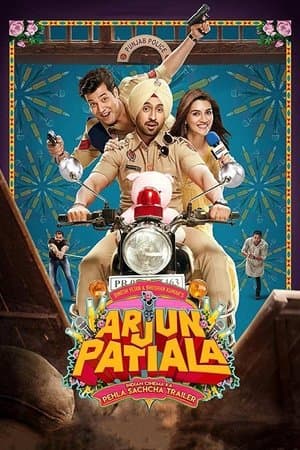 Arjun Patiala streaming