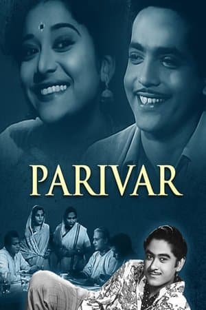 Parivar streaming