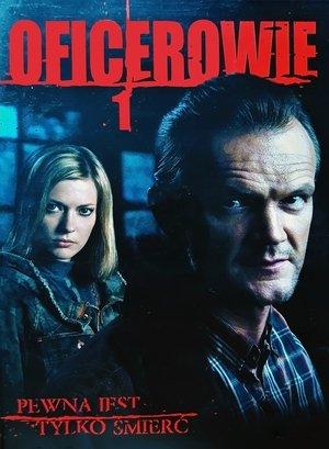Oficerowie streaming