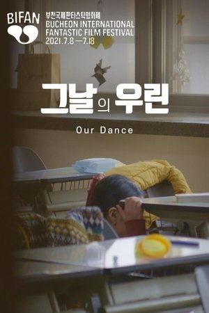 Our Dance streaming