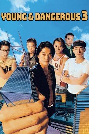 Young and Dangerous 3 streaming
