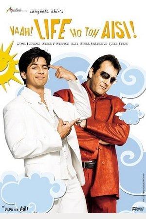 वाह! लाइफ हो तोह ऐसी! streaming