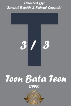 Teen Bata Teen streaming