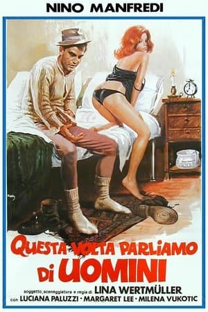 Questa volta parliamo di uomini streaming