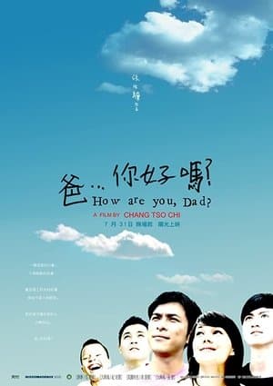 How Are You, Dad? streaming