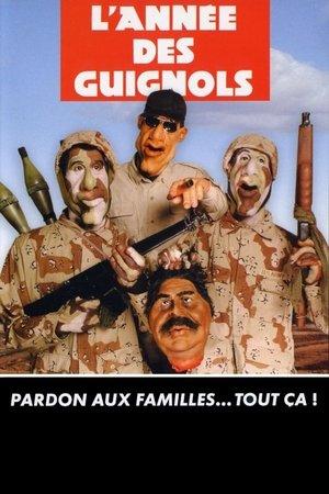 L'Année des Guignols - Pardon aux familles... Tout ça ! streaming