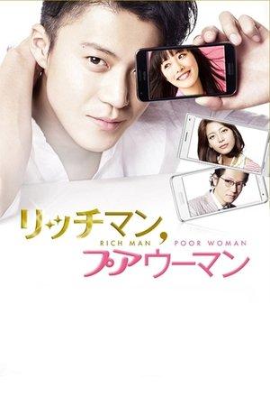 Rich Man, Poor Woman streaming