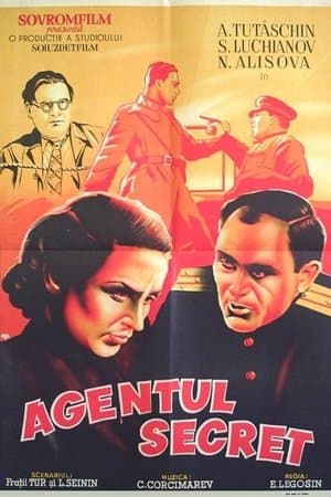 Agentful Secret streaming