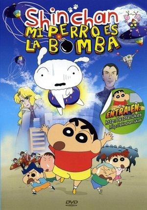 Shin Chan: Mi perro es la bomba streaming
