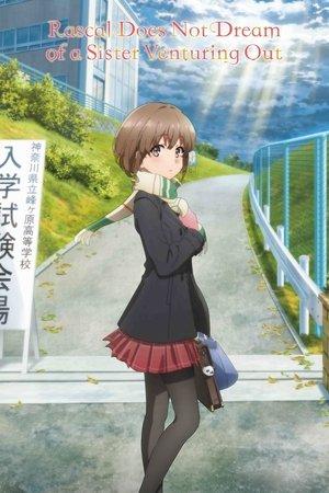 Rascal Does Not Dream of a Sister Venturing Out streaming