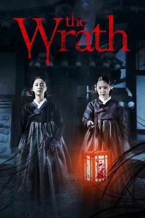 The Wrath streaming