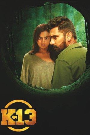 K-13 streaming