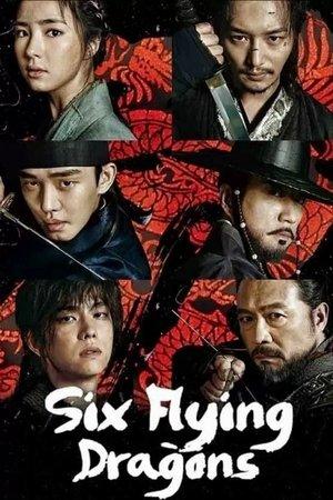 Six Flying Dragons streaming