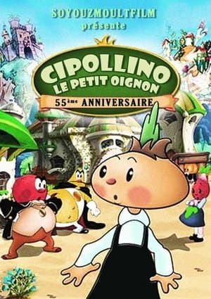 Cipollino, le Petit Oignon streaming