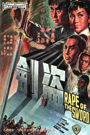 Rape of the Sword streaming