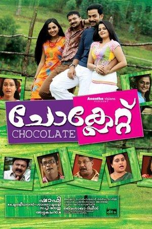 Chocolate streaming