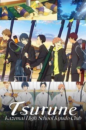 Tsurune streaming