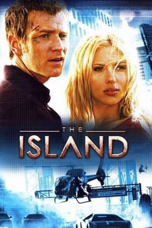 The Island streaming