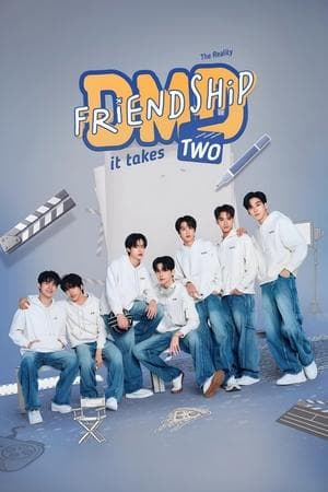 DMD Friendship The Reality streaming