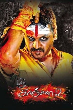 Kanchana 2 streaming