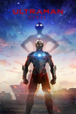 ULTRAMAN streaming