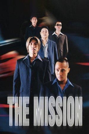 The Mission streaming