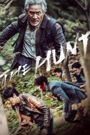 The Hunt streaming