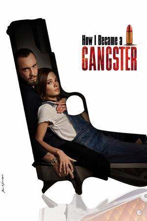 How I Became a Gangster streaming