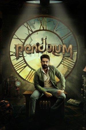 Pendulum streaming