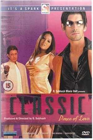 Classic Dance of Love streaming