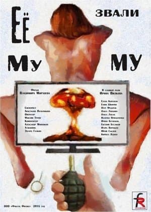 Her Name Was Mumu streaming