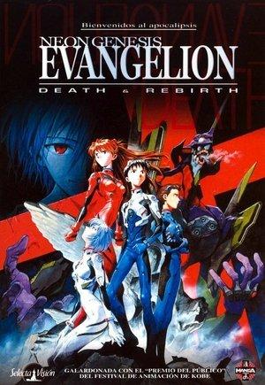 Neon Genesis Evangelion: Death Rebirth streaming