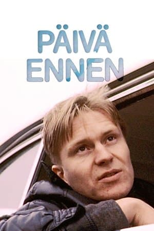 Päivä ennen streaming