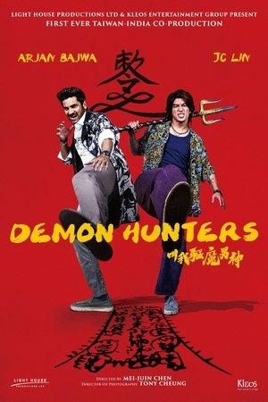 Demon Hunters streaming