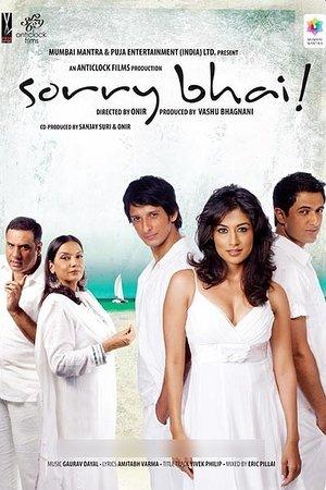 Sorry Bhai streaming