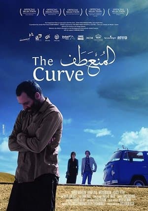 The Curve streaming