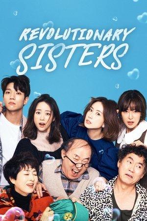 Revolutionary Sisters streaming
